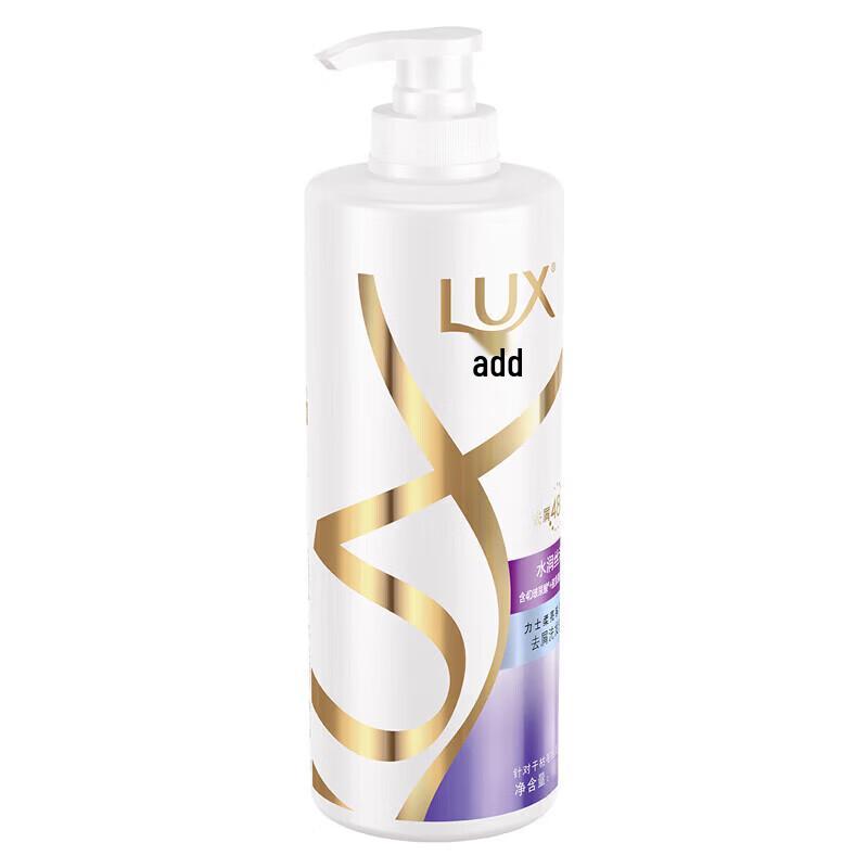 Lux Silky Smooth & Anti-Dandruff Shampoo