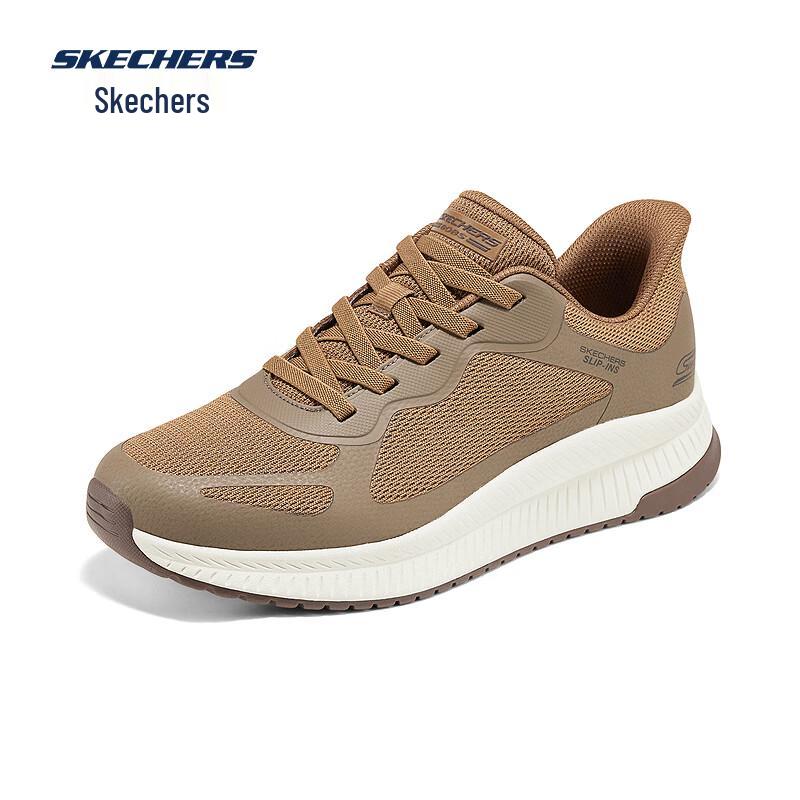 Skechers Men's 118423 Slip-On Casual Shoes