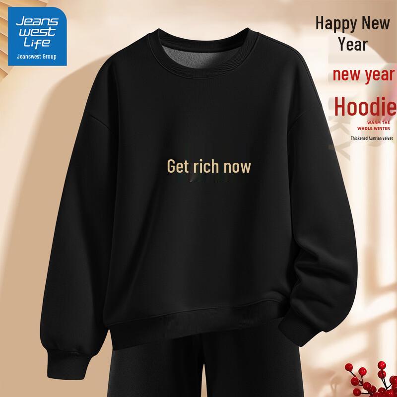 JEANSWEST LIFE Men s Fleece Lined Chinese New Year Sweatshirt M