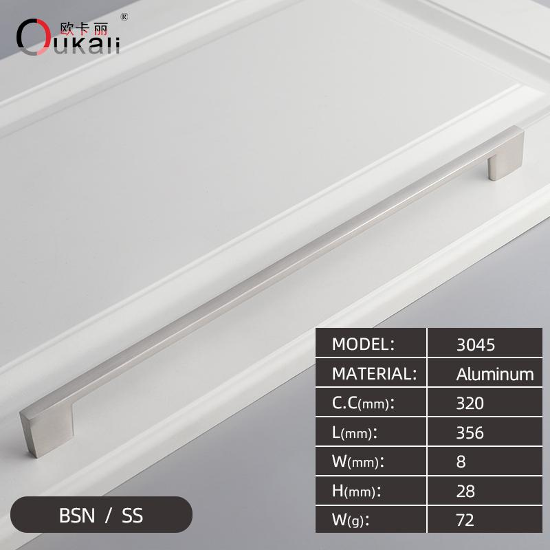 Oukali Modern Design Pull Down Kitchen Hardware Kitchen Cabinets Door Pull Handle Chrome Drawer Handle