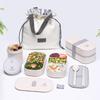 Bamboo Fiber Lunch Box, Japanese-Style Double-Layer Bento Box, Microwave-Safe, Sealed Lunch Box for Office Workers, White Set