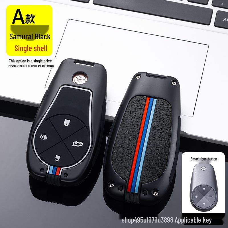 NIO ES6/ES8 Key Case: 2022 EC6 Model Protective Shell & Buckle for Car Keys