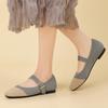Women Flat Mary Jane Shoes Square Toe Knitted Upper Buckle Strap Slip On Casual Comfortable Lightweight Footwear