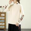 Women S Vintage Embroidered Half Turtleneck Long Sleeve Solid Thermal Base Top