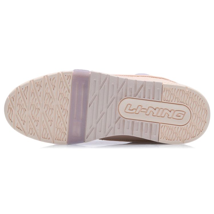 Li Ning Classic Non-Slip Low-Top Skate Shoes Women Sneakers Soft-Rose-Pink AGCR400-5