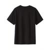 European Sizes 2025 Men'S Summer Fashion Casual Simple German High-End Letter Print Soft Round Neck T-Shirt