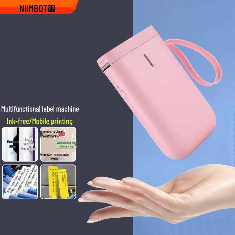 Jingchen D11 Portable Bluetooth Thermal Label Printer