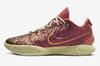 FN0709-800 Nike LeBron 21 EP Queen Conch Ember Glow Elemental Gold (Men's)