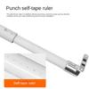 RV Screen Door Handle Grab Bar Adjustable Handrail RV Screen Door Support Bar For Trailer Mobile Home Vehicle Bathroom Travel