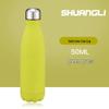 ZISIZ Rubberized Small-Mouth Insulated Sports Bottle