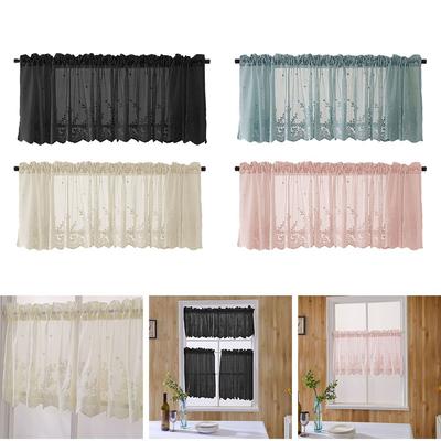 137*61cm Curtain Anti Wrinkle Soft And Comfortable