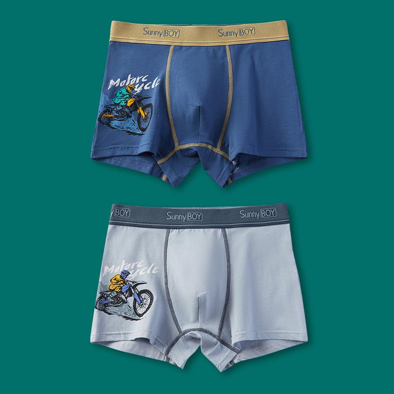 Boys' Combed Cotton Boxer Briefs: Youth & Toddler Sizes