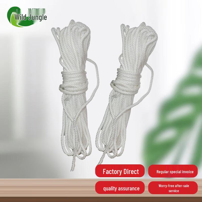 Multi-purpose Safety and Rescue Rope