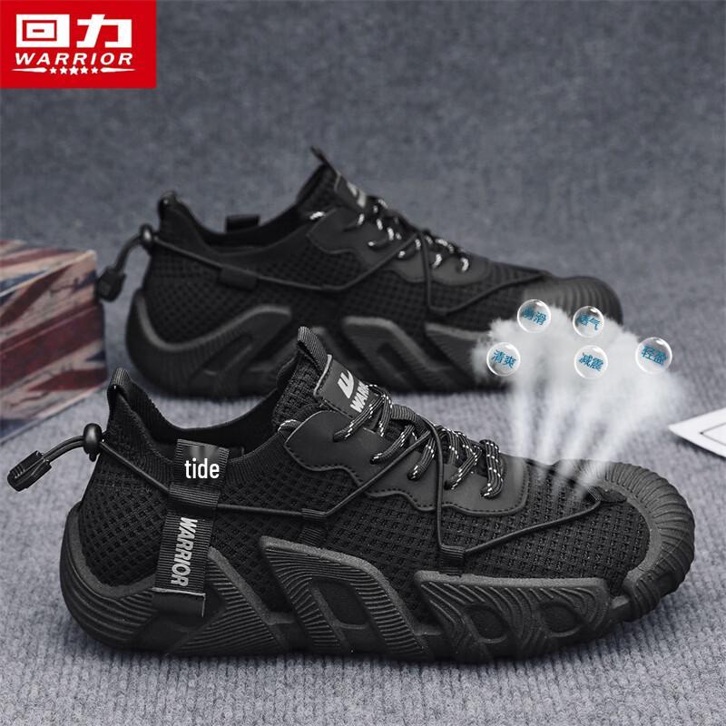 Warrior Men s Casual Flyknit Shoes 43