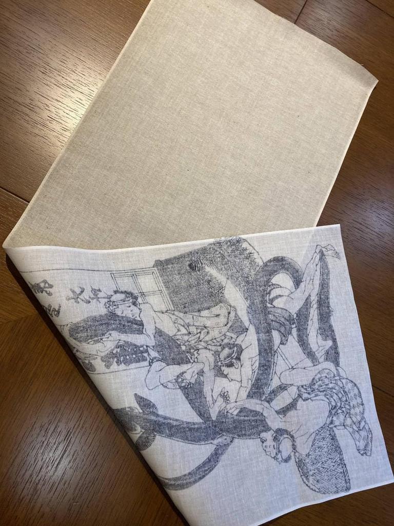hand towel from all over the featuring the eel climbing motif by Hokusai by Katsushika Hokusai Ukiyo-e world, Manga,