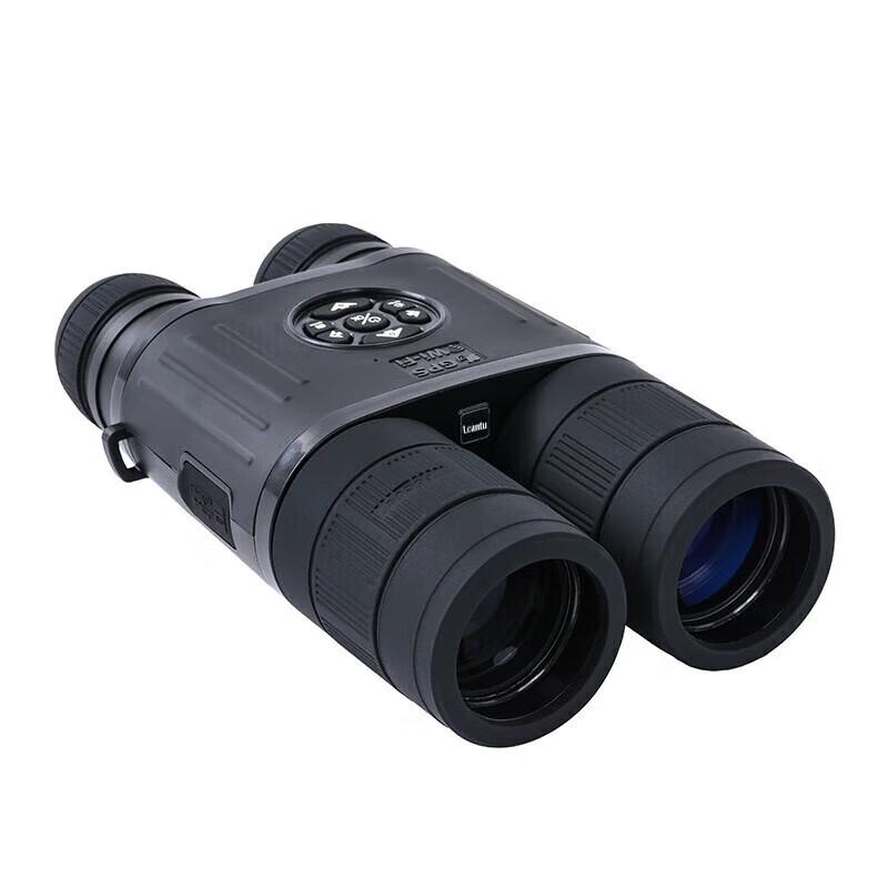 

LCANTU DW-1080 Digital Night Vision Binoculars