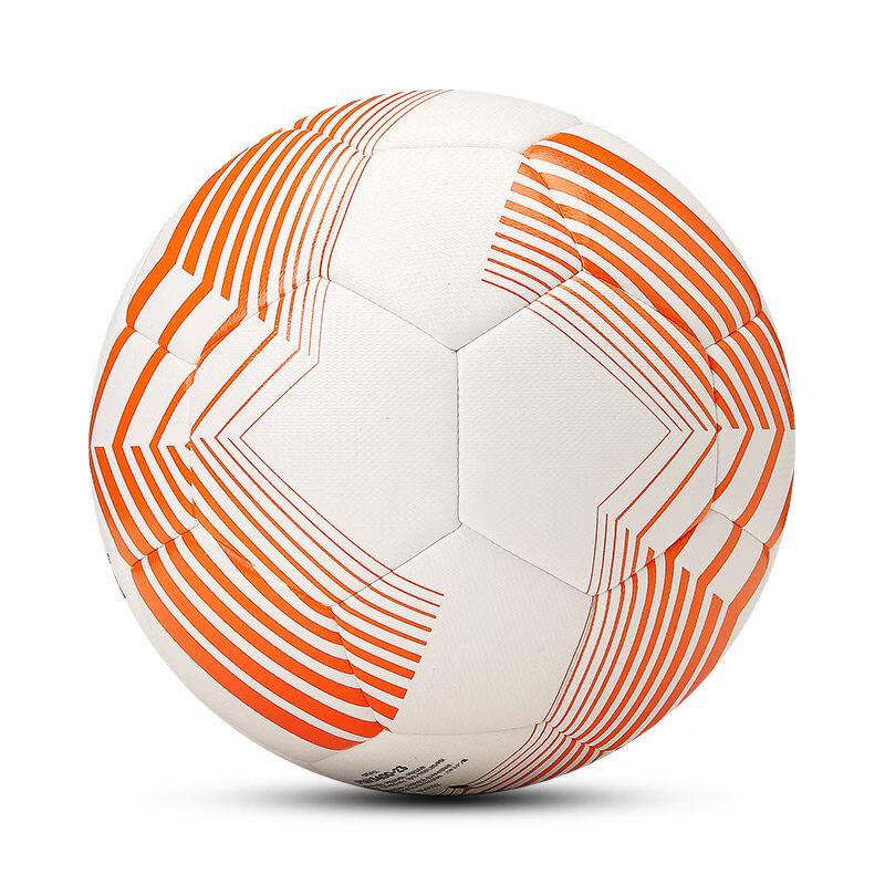 Pallone Ufficiale da Allenamento Molten Europa League
