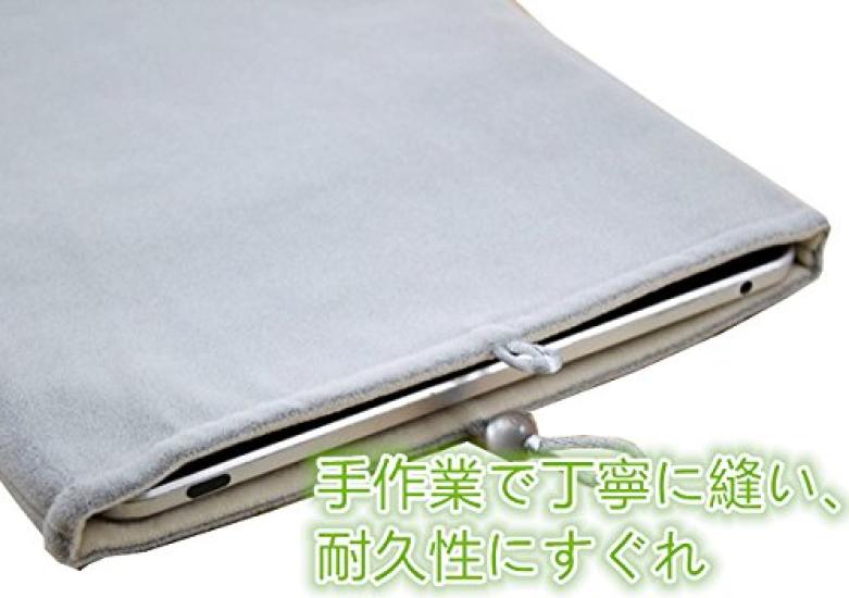 Weiche Innentasche für alle Tablets Zoll breit [Senkyakuya] 7/8/9/9.7/10.1 "504-0015-06" (7 Zoll, grau) ...