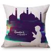 Muslim Child Celebrate Eid Ramadan Necessary Decorative Throw Pillow Case Children Like Room Cartoon Sofa Cushion Cover Cojines