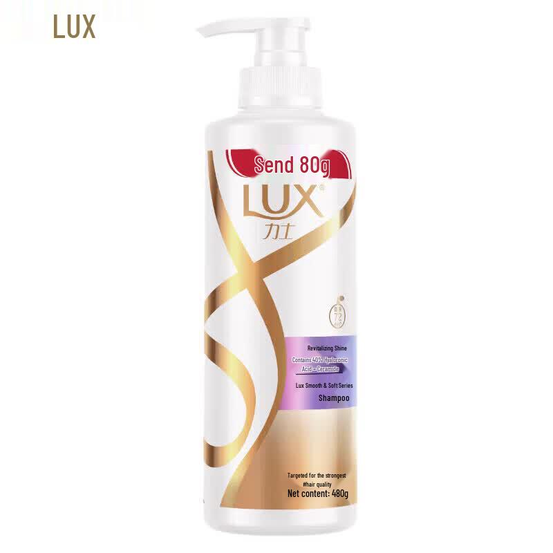 LUX Оживляющий и осветляющий смягчающий шампунь 480 г