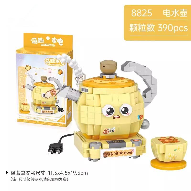 Small Construction Block Toaster Tv Set Household Appliance Model Assembled Brick Diy Fun Game Toy Gift Suitable For Home Decoration