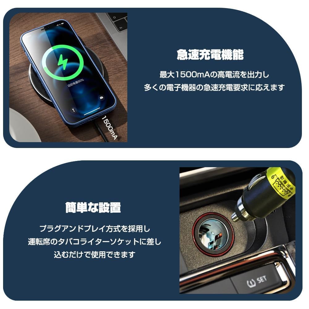 Cigarette Socket Power Cable for Drive Recorder Cigarette Power Cable