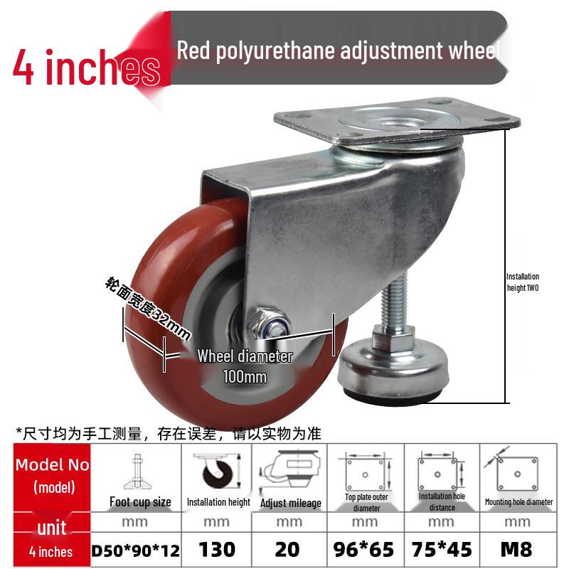 Fuma Cup with Swivel Caster Wheels: Adjustable Height, Level Support Frame, 1.5"-5" Options