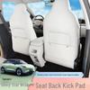 Leather Anti-Kick Mat for Xingyuan Seats - Decorative Seat Back Protector