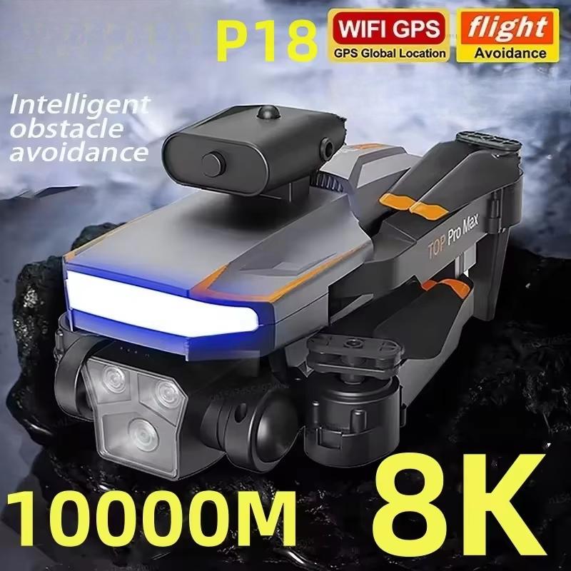 2024 New P18 RC Drone 8k HD ESC Three Cameras Optical Flow Positioning WIFI FPV Obstacle Avoidance Photography Foldable Brushless Quadcopter Toy Gift