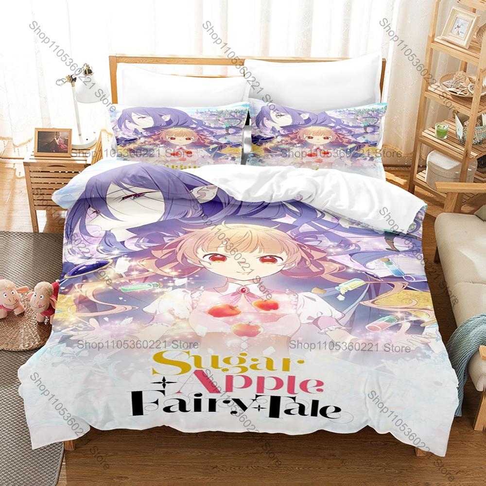 Cool Sugar Apple Fairy Tale Bedding Set, Duvet Cover & 2 Pillowcases, Fantasy Anime Pattern Breathable Fabric All Season