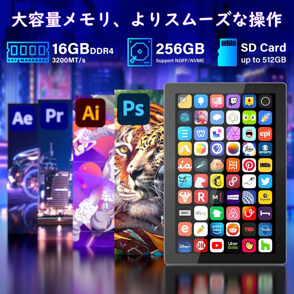 HigolePC N100 Mini Windows 16GB 256GB 4K Desktop PC PC, 11, 7-inch, Compact, Energy-Saving, Lightweight, RAM, ROM, High-Speed Wi-Fi, Output,