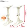 Heian Shindo Kogyo Furniture Tip Prevention Tension Rod, Extra Thick, White, Height 27-35cm, SEQ-27