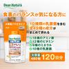 Dear-Natura Style 49 Amino Multivitamin & Mineral 480 Tablets (120-Day Supply) - Essential Amino Acids, Probiotics, Zinc, Made In Japan