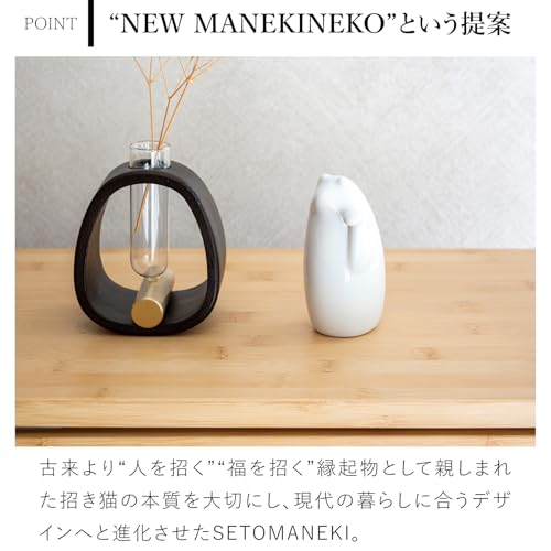 SETOMANEKI Maneki Neko (Glückliche Katze) - Seto-Keramik, Glücksbringer, Figur, Einfache Dekoration (Weiß, klein)