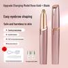 USB Rechargeable Electric Eyebrow Trimmer for Women with Anti-Scratch Design & Extra Blade
