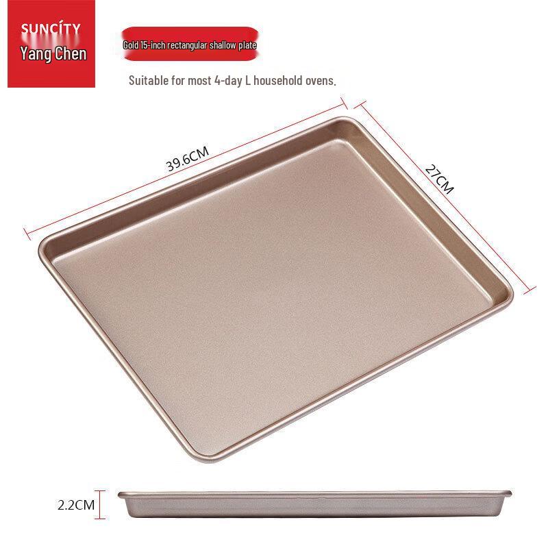 Yangchen 15-дюймовая антипригарная форма для выпечки из углеродистой стали
