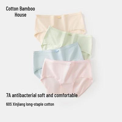 Women's 7A Antibacterial Cotton Briefs 4-Pack