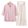 Women's Floral Embroidered Summer Blouse & Pant Set