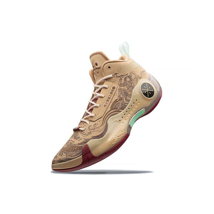 Li-Ning Way of Wade 10 The First Pick Men Sneakers Tan Milk-Tea-Brown ABAS075-26