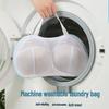 Bra Laundry Bag: Anti-Deformation Mesh Wash Bag for Washing Machines
