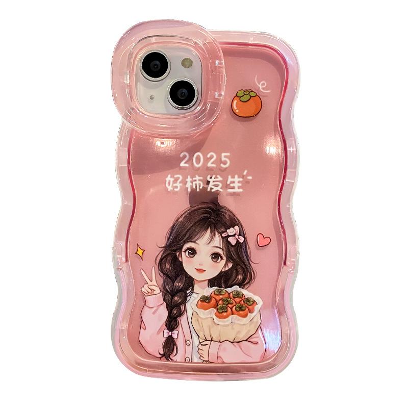 Good Persimmon Happens To Girls, Suitable for Apple 11pro Mobile Phone Case 11 Cute Anti-drop 11 Invisible Double Bracket 11 Silicone X