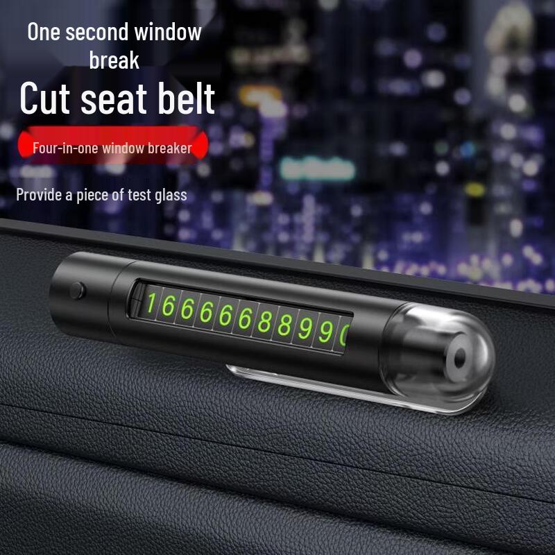 Multi-functional Car Safety Tool 4-in-1 (12x2x2.8 cm)