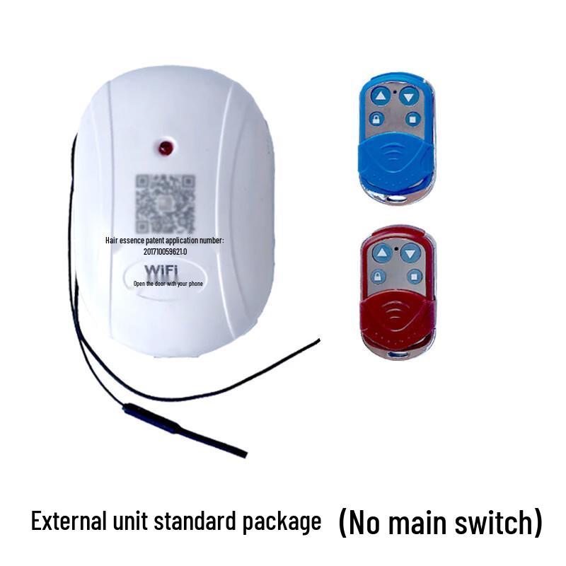 Lilang Smart Phone Remote Control Kit for Roller Shutters