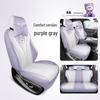 BYD Sea Lion 06dmi/06ev Leather Seat Covers - Full Coverage Cushion Special