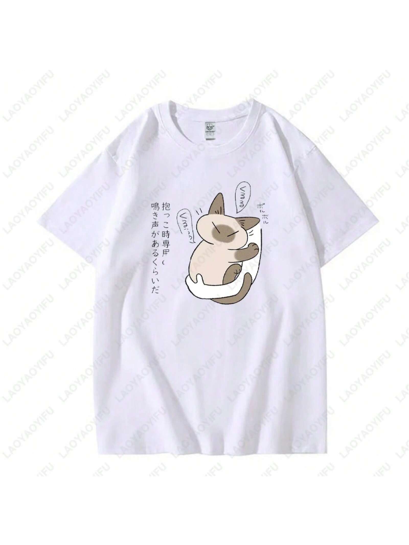 The World Still Revolves Around The Cat Tshirts Funny Japanese Cartoon Summer Printed T-Shirt Cotton Casual Outdoor Tee Tops S