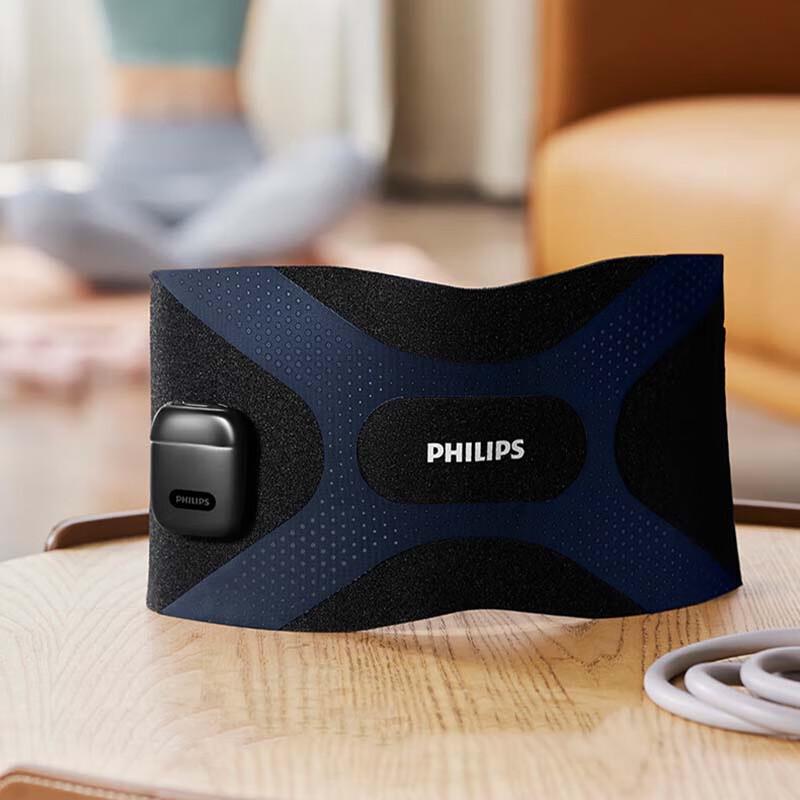 Philips Smart EMS Wireless Waist Massager