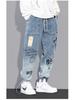 YOA Men's Autumn Cartoon Graffiti Jogger Jeans with Drawstring
