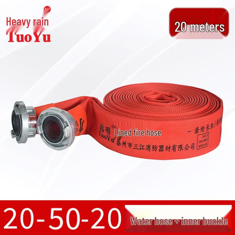 TUOYU Lined Fire Hose with Couplings