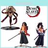Gk Black Death Muzan Kibutsuji Modell aus Demon Slayer Kimetsu No Yaiba 30cm PVC Figur