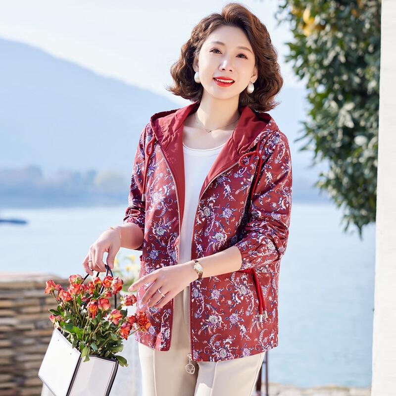 Women's Mid-Aged Casual Hooded Zipper Jacket